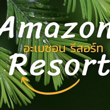 Amazon Resort Surat Thani Extérieur photo